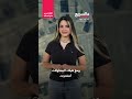 خسر عقد الإيجار بسبب رسائل إعجاب mp3