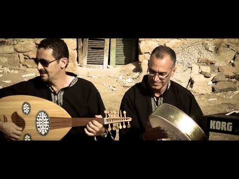 Ness El Maana "aawjok"