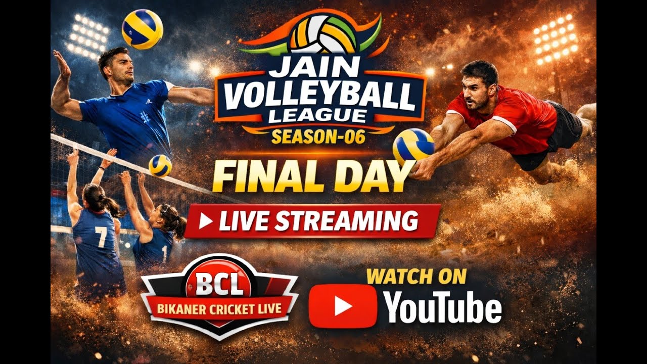 || JAIN VOLLYBALL LEAGUE|| JODHPUR || DAY-04 ||