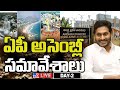Live: AP Assembly Session Day 02