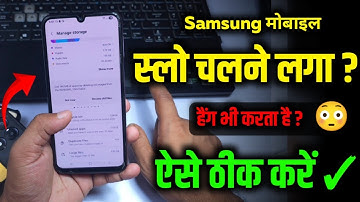 Samsung Mobile Hanging Problem Solution 100% 5 Common Mistake To Fix ✓ Samsung Phone Lag Fix