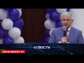 Полный выпуск новостей от 26.07.2018