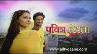 Pavitra Rishta - Purvis Happy Bg Tune 1 Resimi