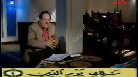 أحكام التجويد مع أحمد عامر . الحلقه الأولى . | الفاتحة |