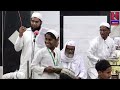 Prize Distribution I Masjid O Madarsa Zia Ul Uloom | Auchit Pada | Bhiwandi2022