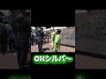 アルトゥール・シルバの #ベルマーレ #サッカー #湘南ベルマーレ #jリーグ チャント