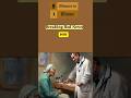 HIV:: Breaking Bad News :: PLAB 2 (UKMLA-CPSA) 8 min in 60 sec #plab2 #ukmla