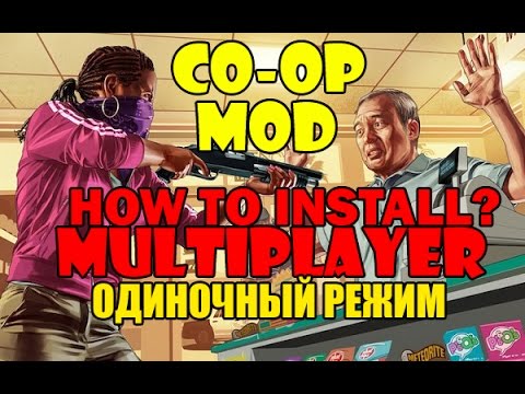     5 Co Op Multiplayer -  5