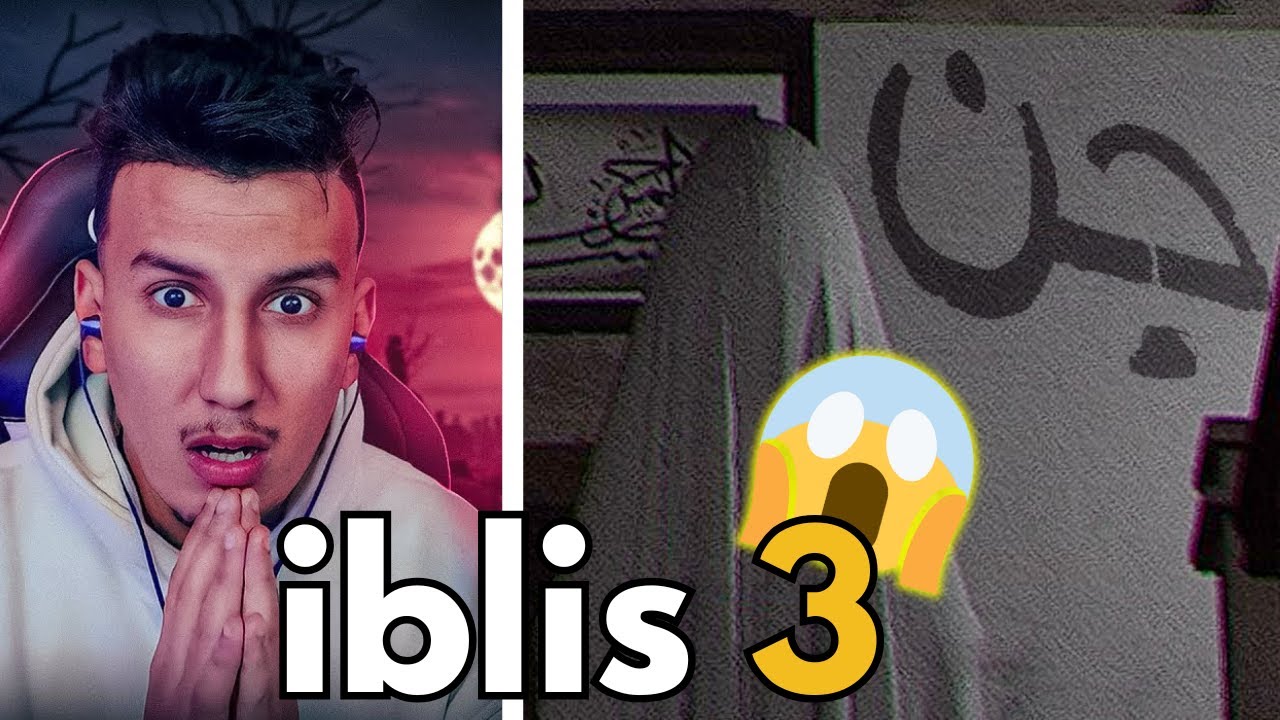 🔥 Bougassaa لعب 