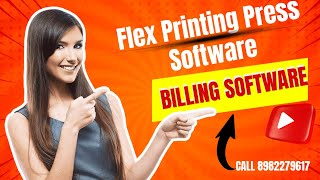 Flex printing shop software | billing software for printing shop |#billingsoftware #billingmachine screenshot 4