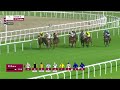 RM 25  Al Rayyan Race 9 -  Qatar Oaks