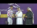 RM 25  Al Rayyan Race 9 -  Qatar Oaks