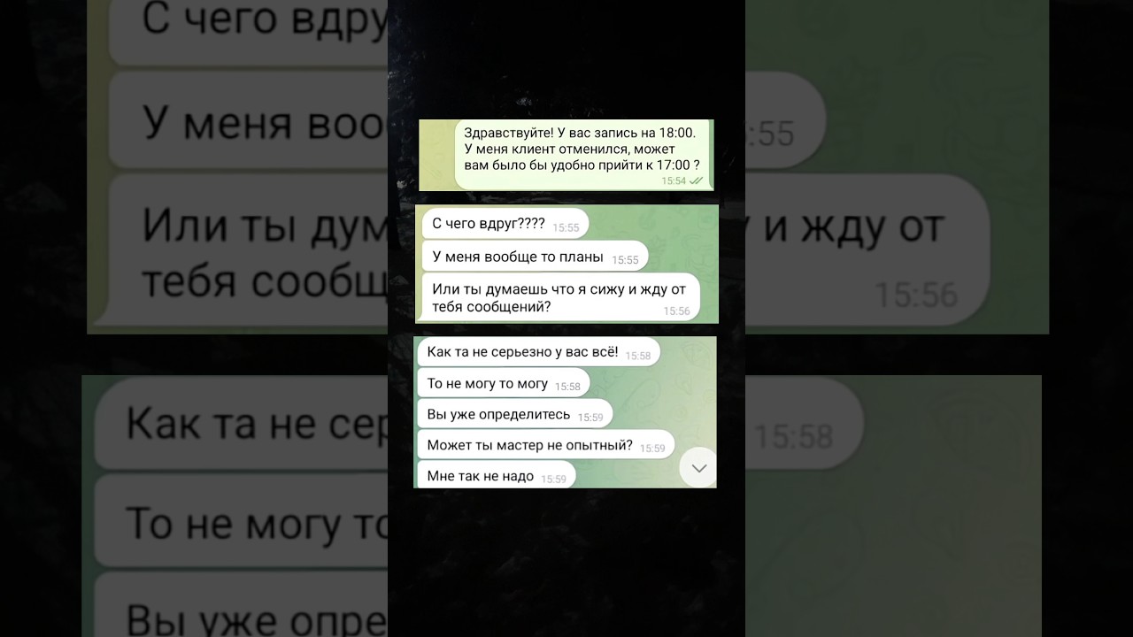 #историиизжизни