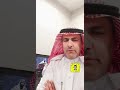 مسدس وارد منصور 