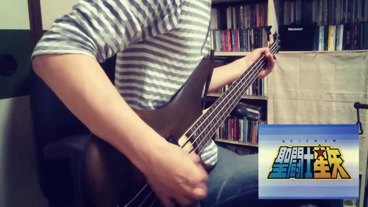 【アニソン】ペガサス幻想【ベースを弾いてみた】