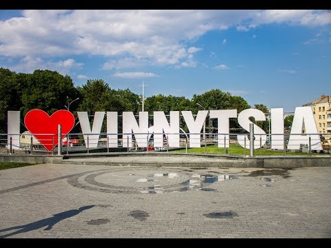 Video: Como Llegar A Vinnitsa