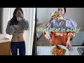 Sub) 치킨, 떡볶이 먹으면서도 47kg을 1년동안 유지한 유지어터의 하루 식단일기 (ft.좋아하는 것과 해야하는 것의 밸런스)/What I Eat in a Day