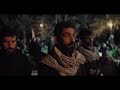 الحلقة 2 بارت 2