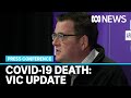 Victoria records 216 new cases of COVID-19 | ABC News