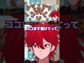【鬼畜ゲーム実況】鬼畜弾幕を勘で避け切るrig