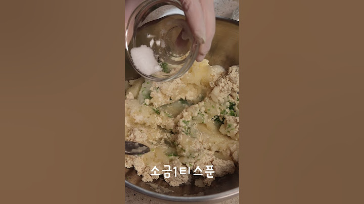 명절에 이요리 해줬더니 좋아하더라구요