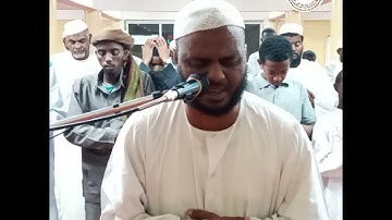 فواتح سورة الرعد / فضيلة الشيخ ابراهيم صالح