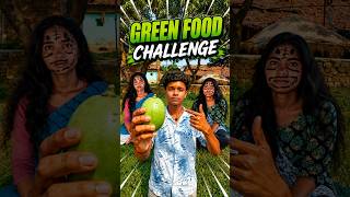 🌲GREEN FOOD CHALLENGE 😱 #minivlog #vlog #youtubeshorts