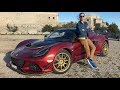 Lotus exige sport 380  une supercar sauvage