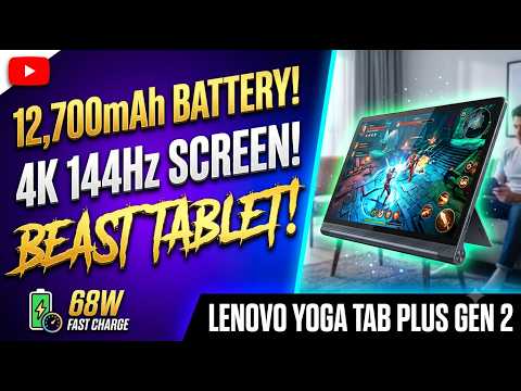 Monster Tablet Launch! 12,700mAh Battery & 4K 144Hz Screen 🔥 Lenovo Yoga Tab Plus Gen 2