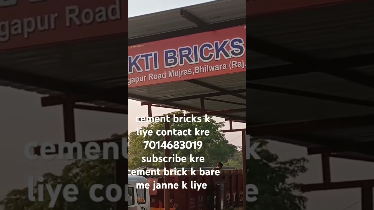 #cementbrickmakingmachine