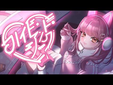 ハイド・アンド・シーク - NOMELON NOLEMON／みけだ【オリジナルMV・歌ってみた】