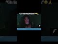 frvmez0p on Twitch #frvmez0p #fortnite #twitch #clip #meme