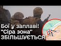 🔥 Росіяни ПРОГАВИЛИ рух українських військових на лівому березі! Що там відбувається?