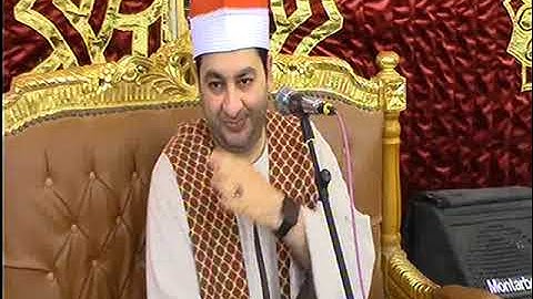 الشيخ محرم العطار سورة إبراهيم في عزبة مظهر ههيا شرقية 28-05-2025 تصوير أحمد حمدي