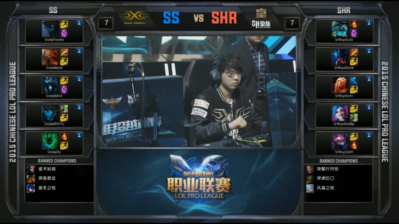 LPL SHR vs SS Game 1 Highlights (LPL Spring 2015)