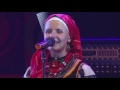 Иван Купала Live! - Стол (
