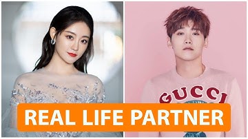Xing Zhao Lin VS Bambi Zhu [Cute Programmer] Cast Real Ages & Real Life Partner 2021 |