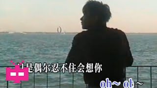 《小问题》 — TizzyT （Official music video）