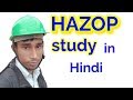 Power Tools Safety in hindi  Power Tools Hazards & Precautions in hindi