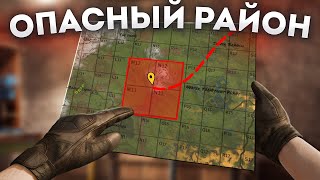 100 ДНЕЙ! Выжил на самом опасном районе среди Кланов в Rust Раст