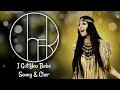 Sonny &amp; Cher - I Got You Babe (1969) - On The Air (With Jerry Blavat) - Audio