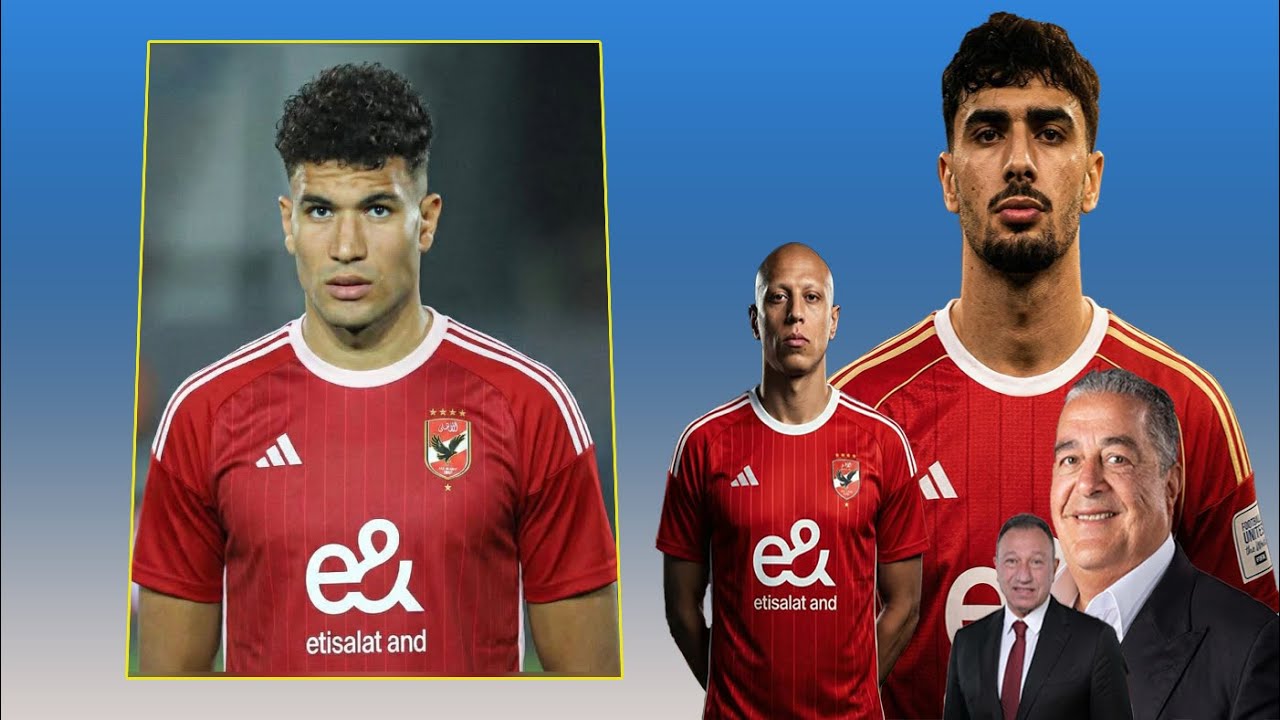 محمود الخطيب .. الأهلى فين !! محمد شكرى كفايا بقا !! فين الصفقات 🚨❗⚽