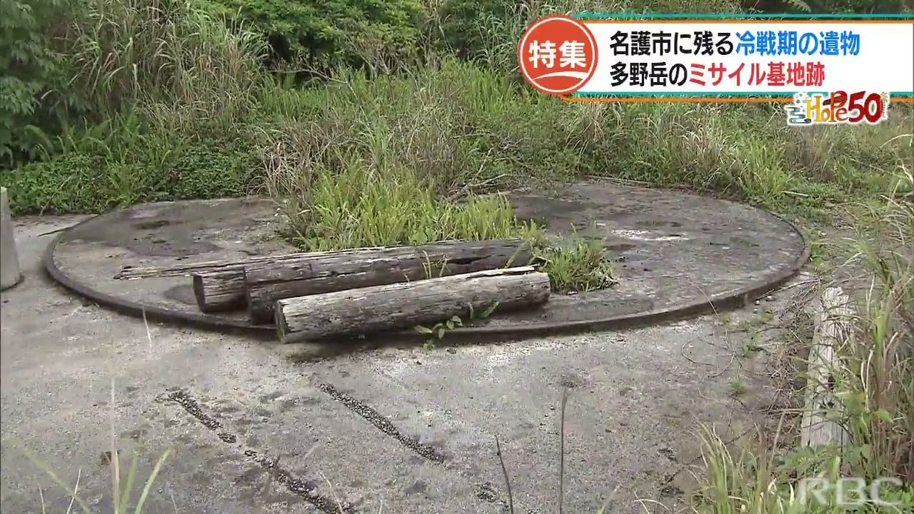 誰も知らない基地のこと('10伊) 誰も知らない基地のこと」伊若手監督が米軍基地の実情に迫る : 映画