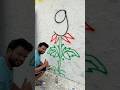 9 = how to draw a rose step by step for beginners | Drawing a rose viral tricks #art #shorts