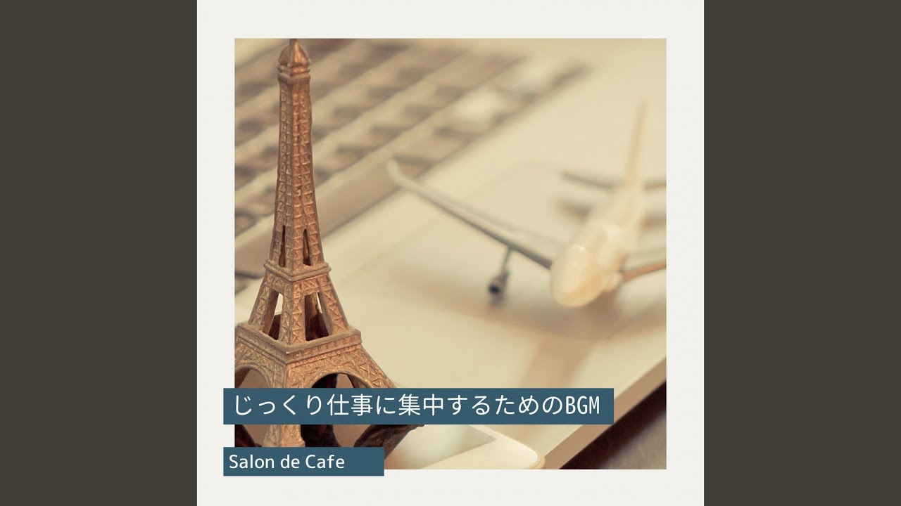 The Beautiful Depression