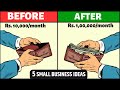 5 small business      50000   1 lakh     business ideas in 2023
