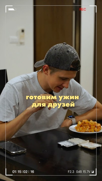 Ньокки с курицей 🫶🏻 - YouTube