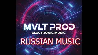 Russian Remix - Dale Don Dale - Mvlt Prod