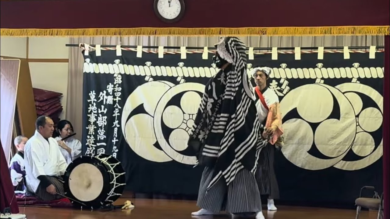 2026年　小友町長野地区新年会【外山神楽　権現舞】