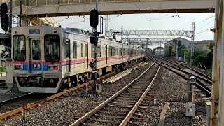 京成高砂駅を発車する3500形